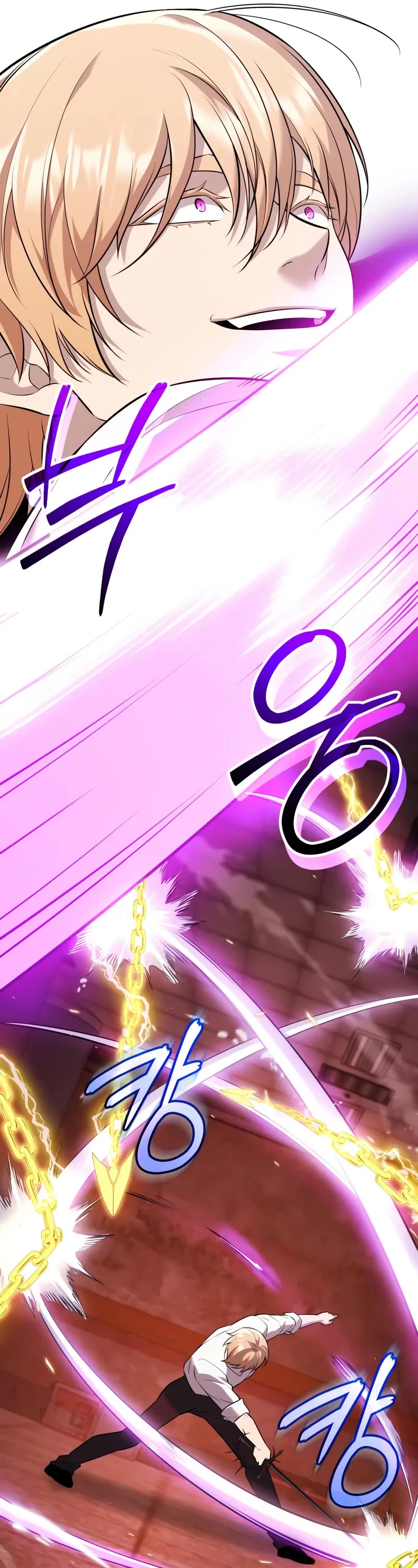 I Obtained a Mythic Item Chapter 150 page 7 - Chapter 150