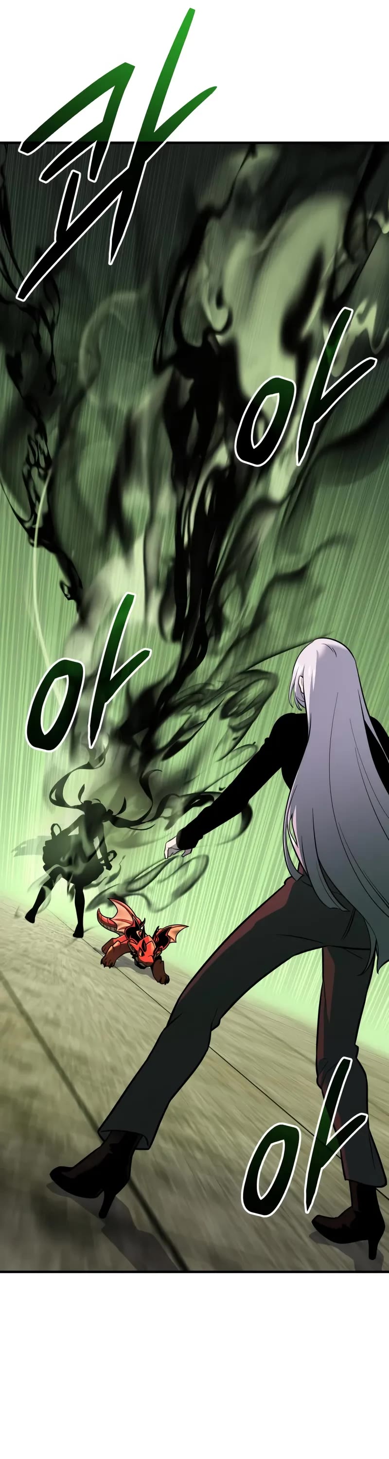 I Obtained a Mythic Item Chapter 151 page 17 - Chapter 151