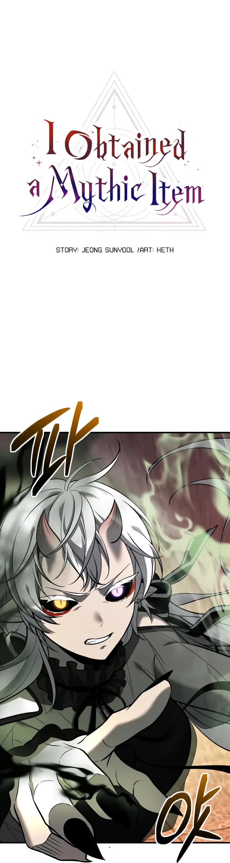 I Obtained a Mythic Item Chapter 151 page 18 - Chapter 151