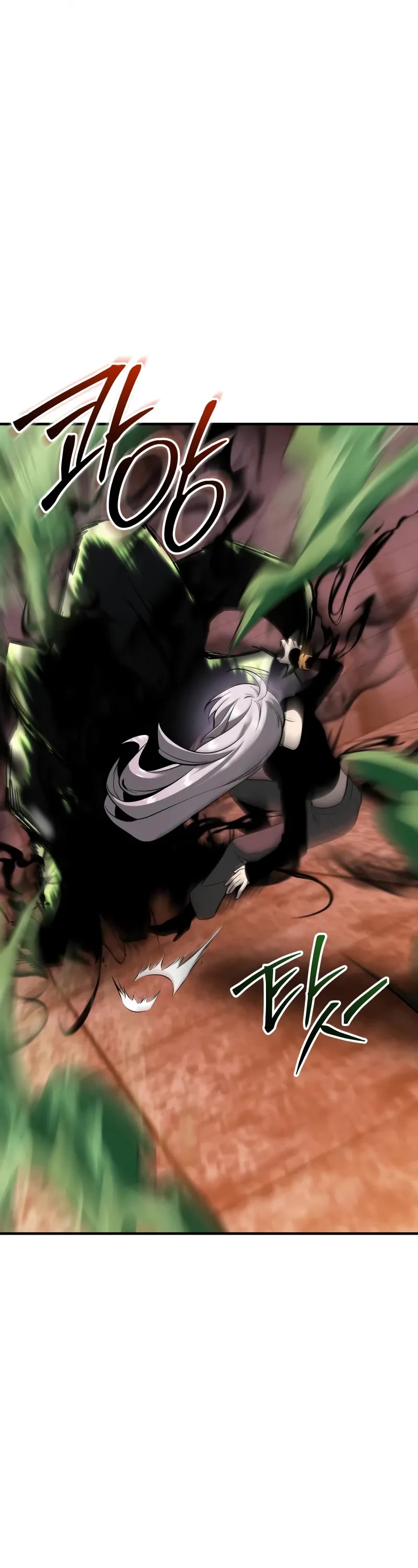 I Obtained a Mythic Item Chapter 151 page 19 - Chapter 151