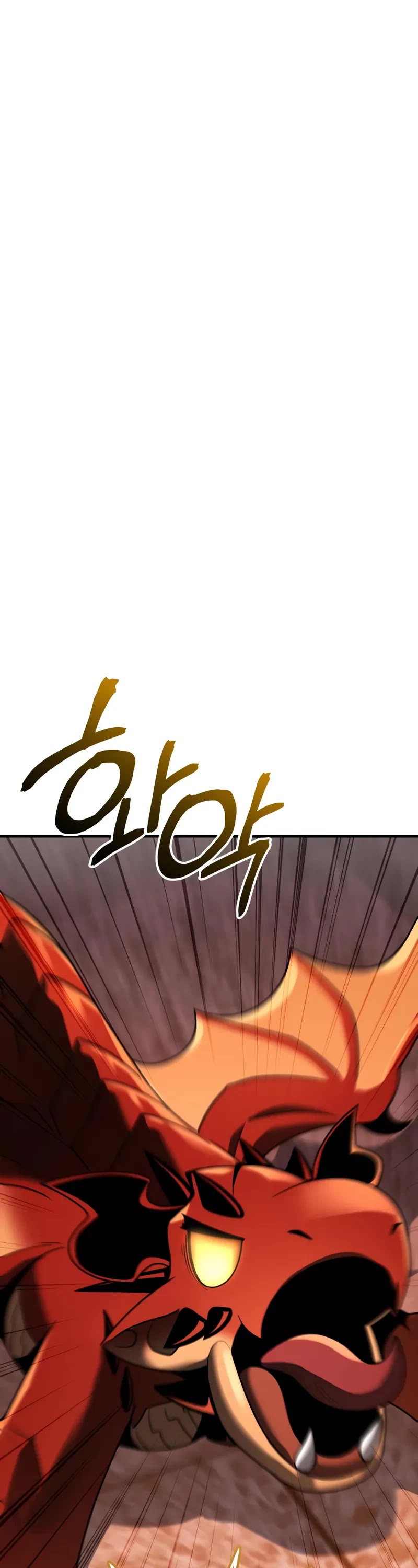 I Obtained a Mythic Item Chapter 151 page 2 - Chapter 151