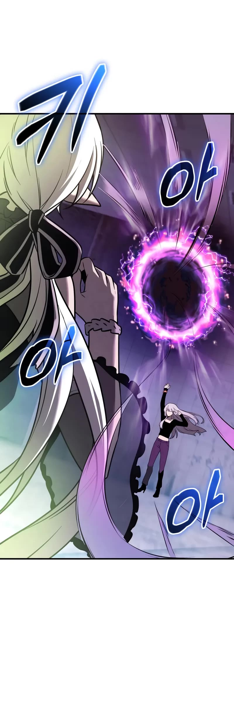 I Obtained a Mythic Item Chapter 151 page 25 - Chapter 151