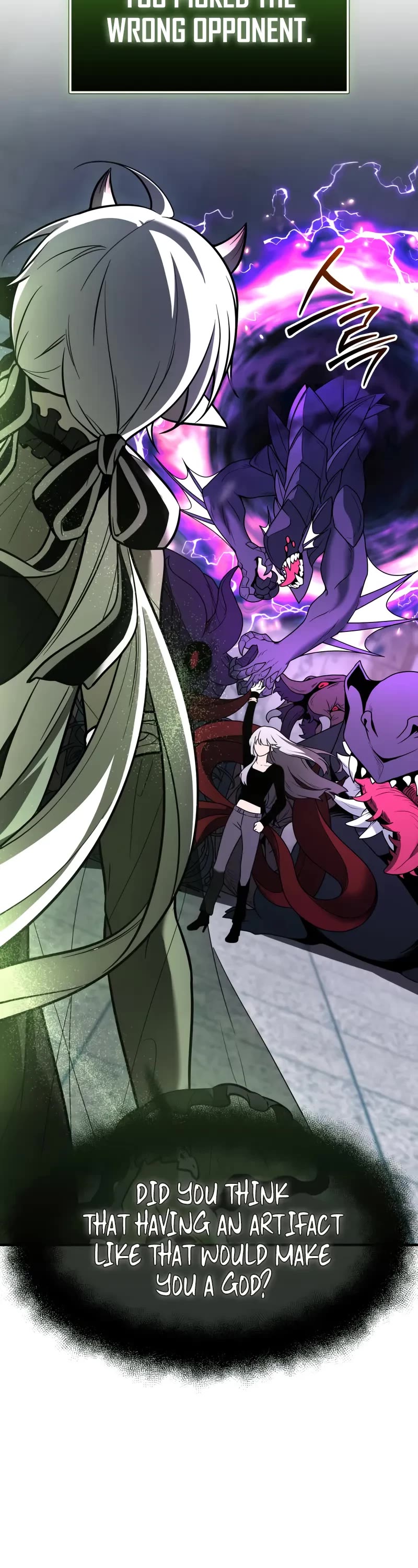 I Obtained a Mythic Item Chapter 151 page 29 - Chapter 151