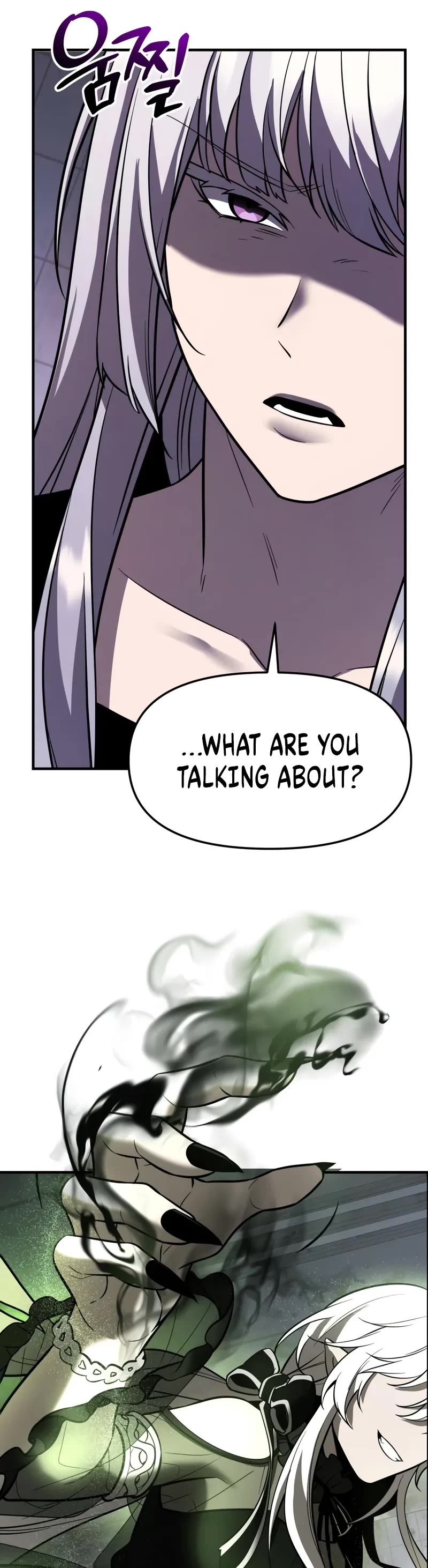 I Obtained a Mythic Item Chapter 151 page 30 - Chapter 151