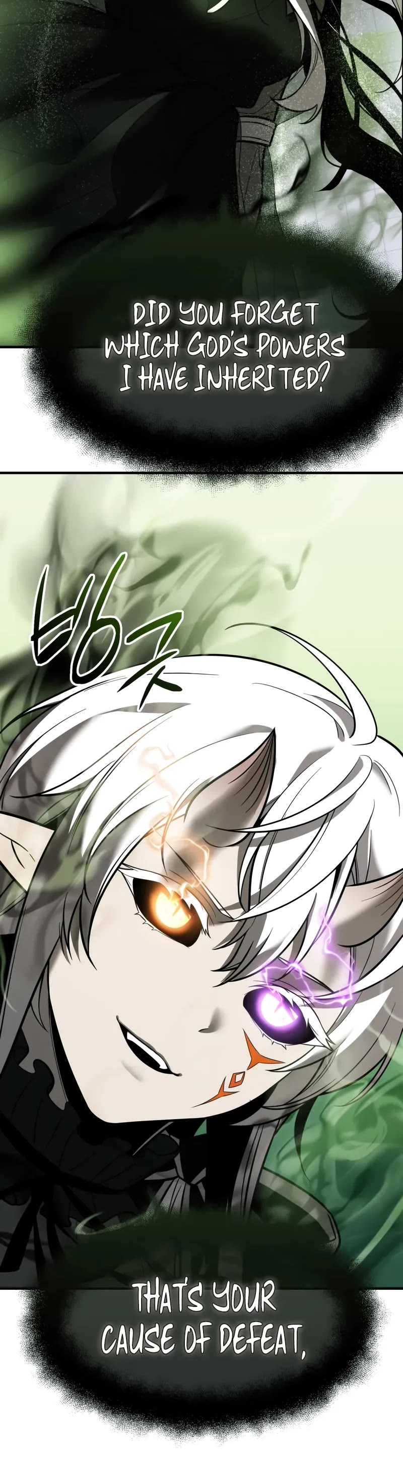 I Obtained a Mythic Item Chapter 151 page 31 - Chapter 151