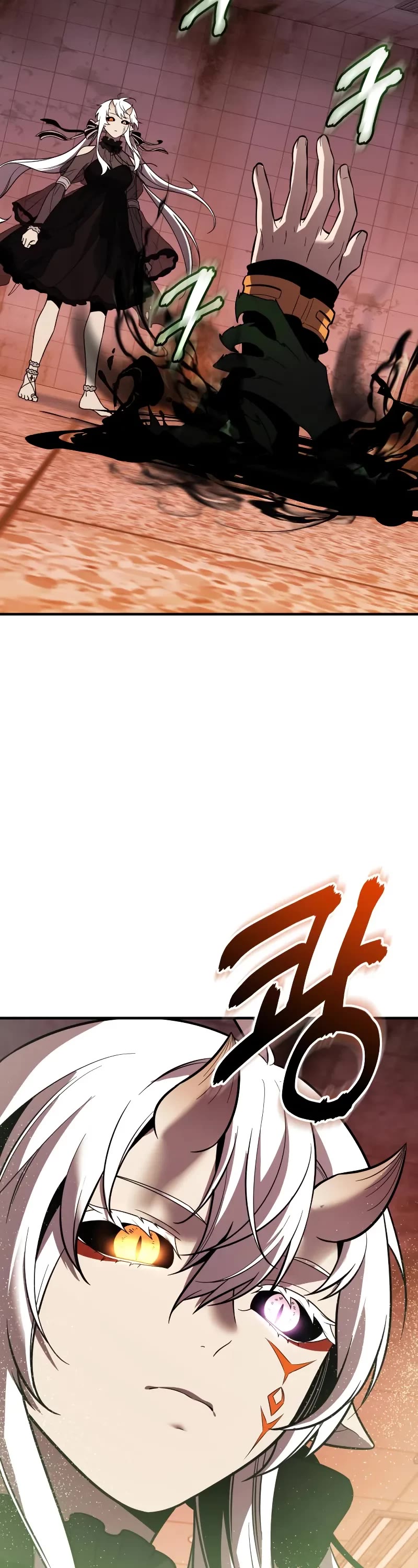 I Obtained a Mythic Item Chapter 152 page 13 - Chapter 152