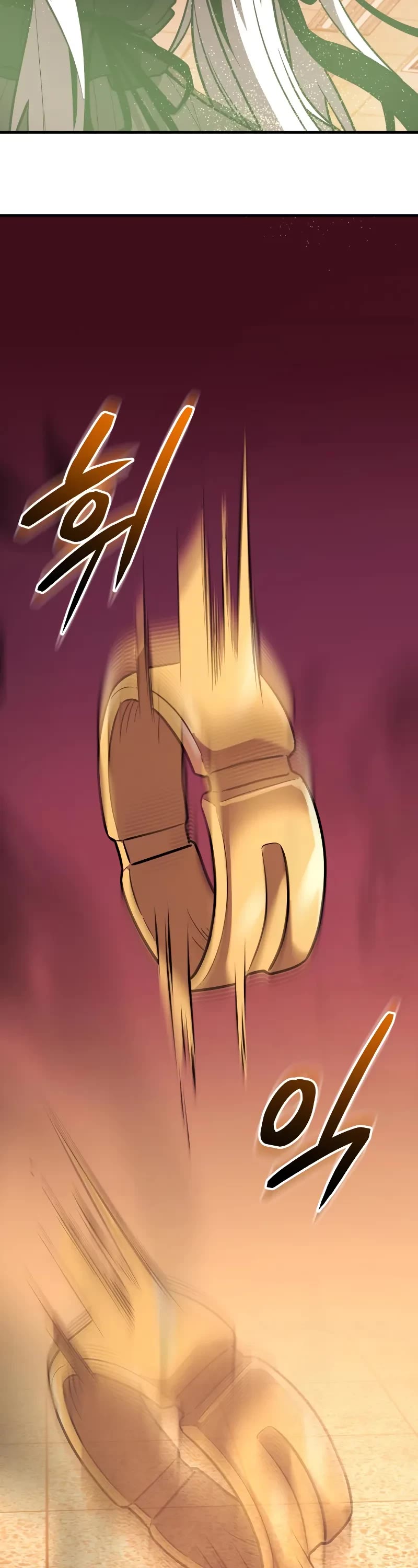 I Obtained a Mythic Item Chapter 152 page 14 - Chapter 152