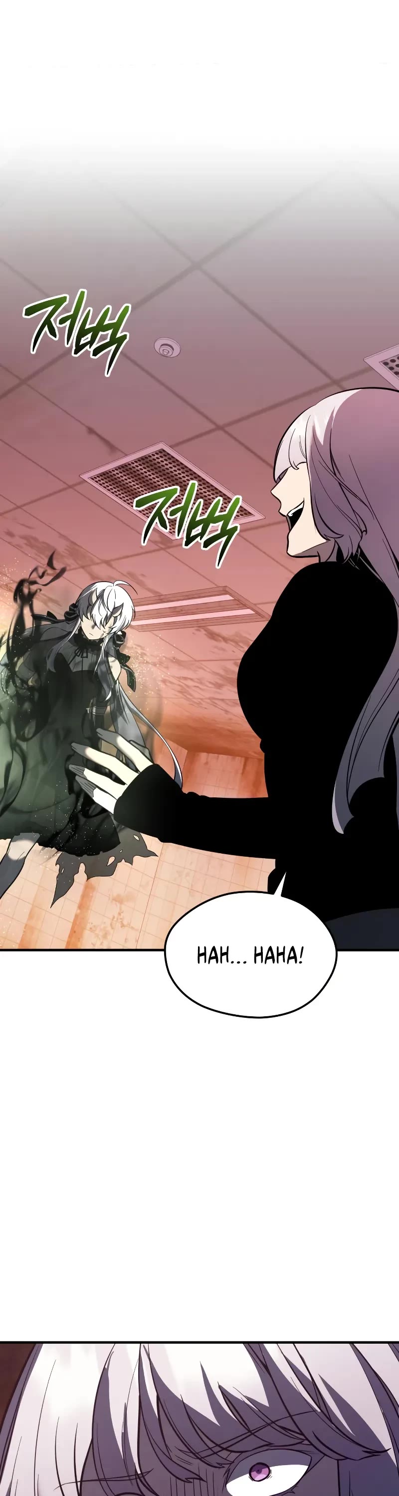 I Obtained a Mythic Item Chapter 152 page 2 - Chapter 152