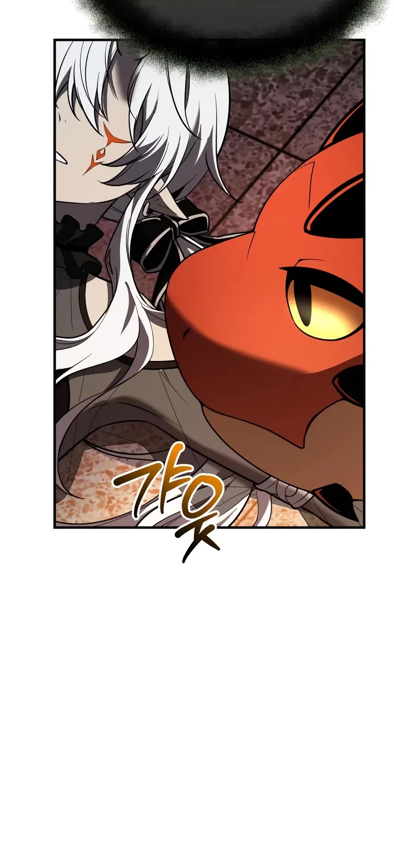 I Obtained a Mythic Item Chapter 152 page 20 - Chapter 152