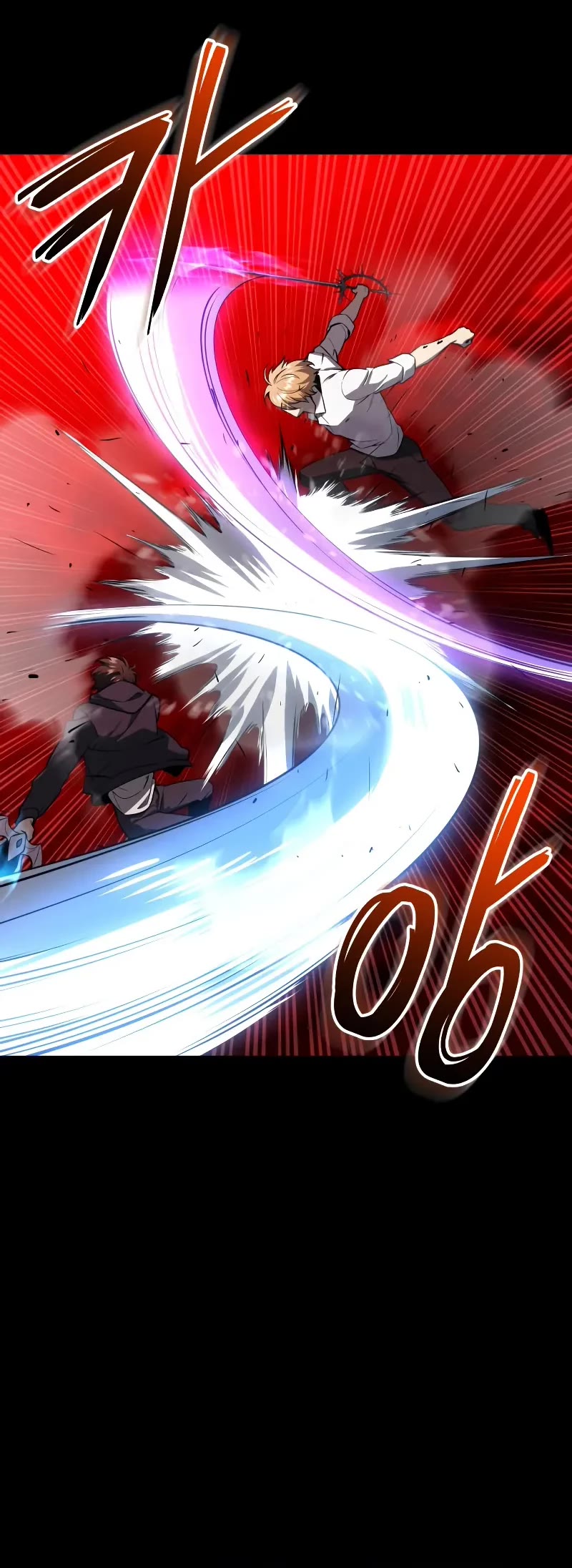 I Obtained a Mythic Item Chapter 152 page 26 - Chapter 152