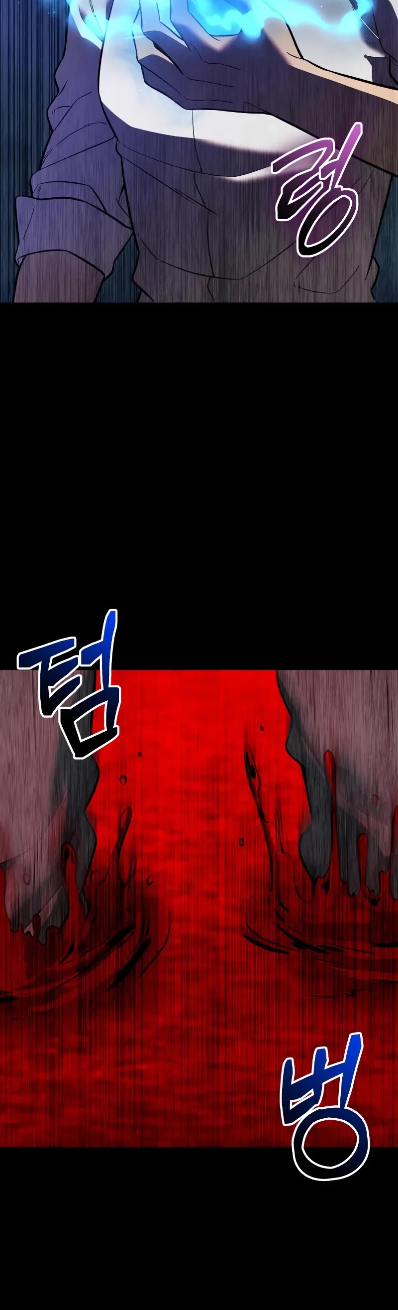 I Obtained a Mythic Item Chapter 152 page 30 - Chapter 152