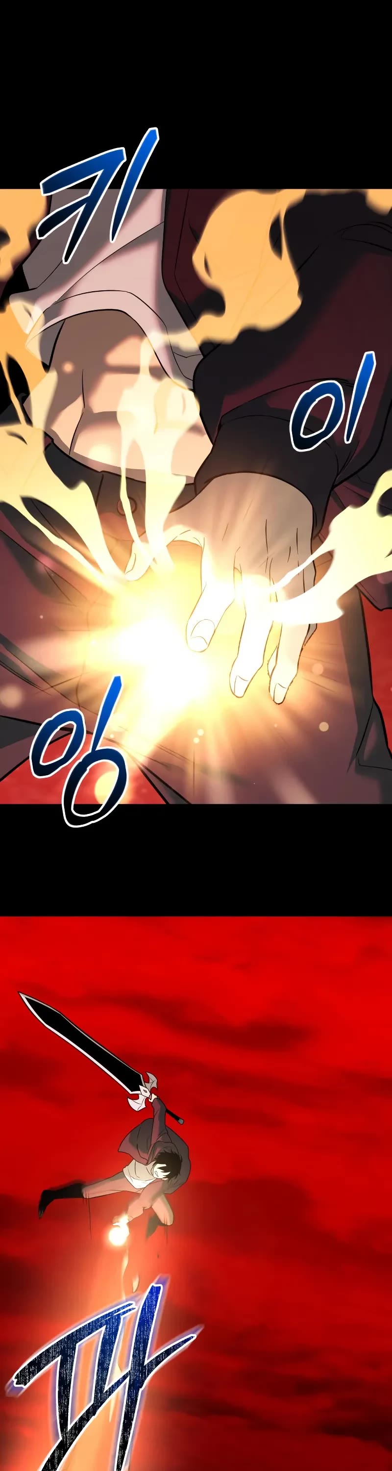 I Obtained a Mythic Item Chapter 152 page 32 - Chapter 152