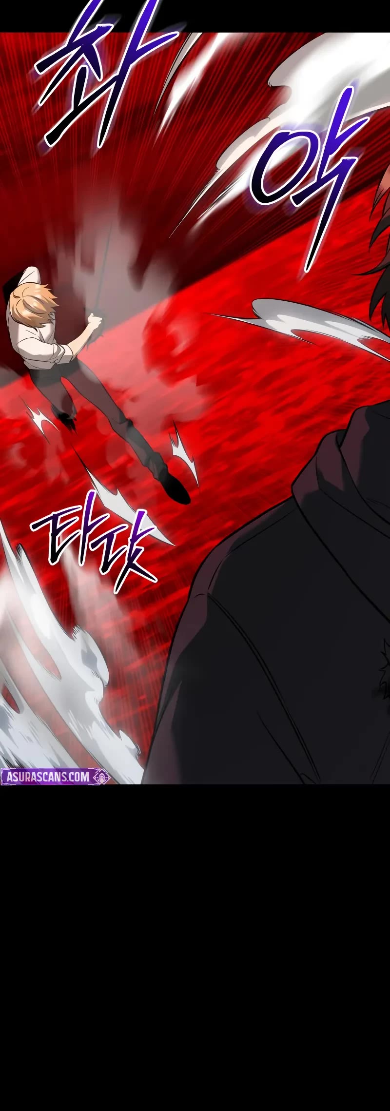 I Obtained a Mythic Item Chapter 152 page 46 - Chapter 152