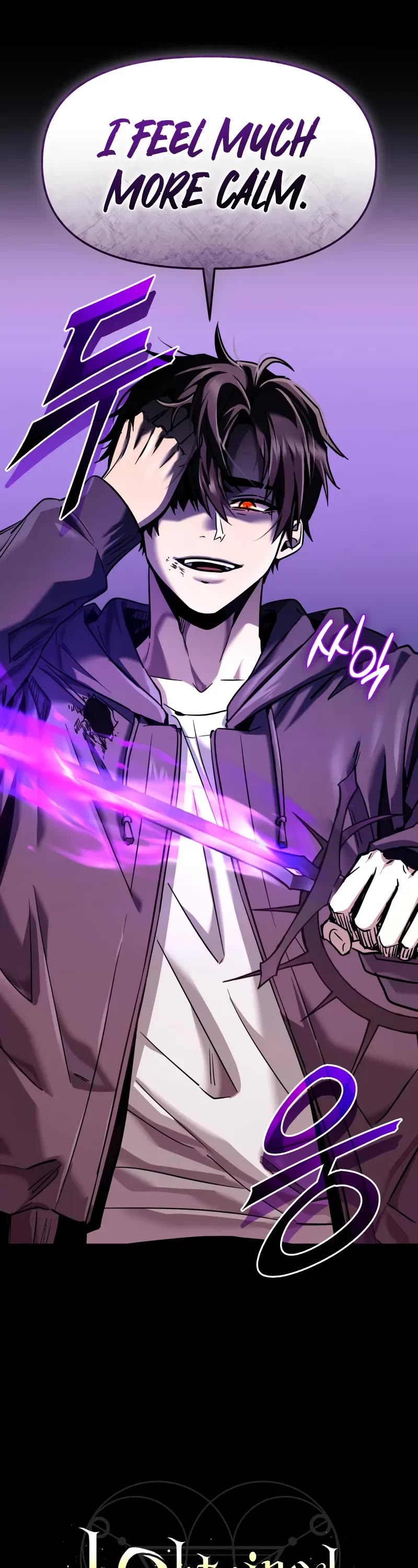 I Obtained a Mythic Item Chapter 153 page 13 - Chapter 153