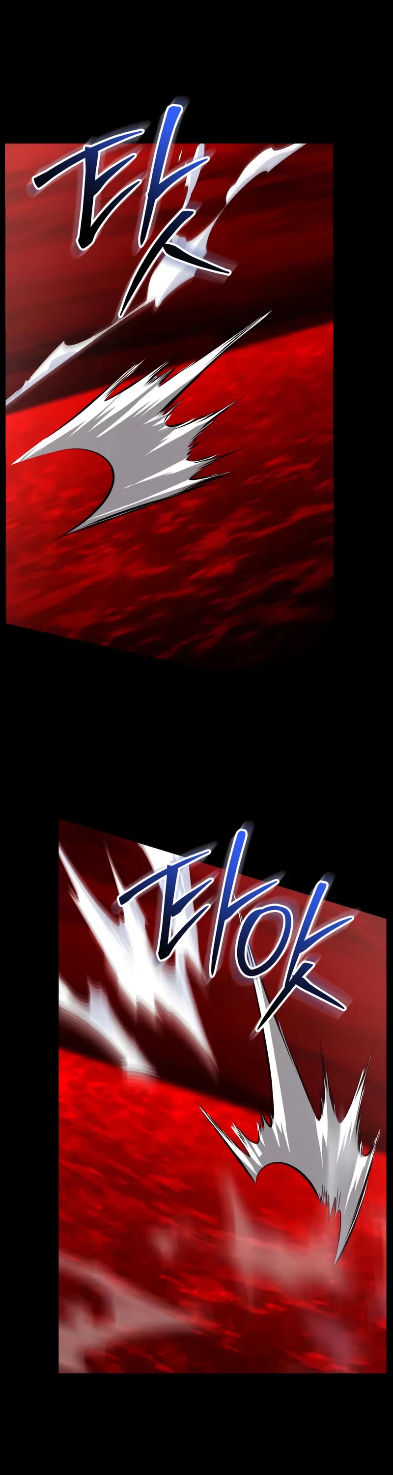 I Obtained a Mythic Item Chapter 153 page 19 - Chapter 153