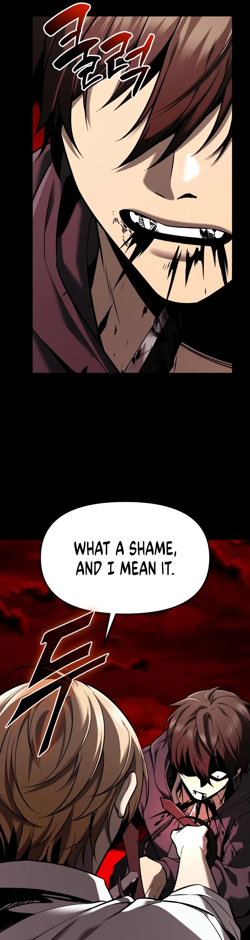 I Obtained a Mythic Item Chapter 153 page 27 - Chapter 153