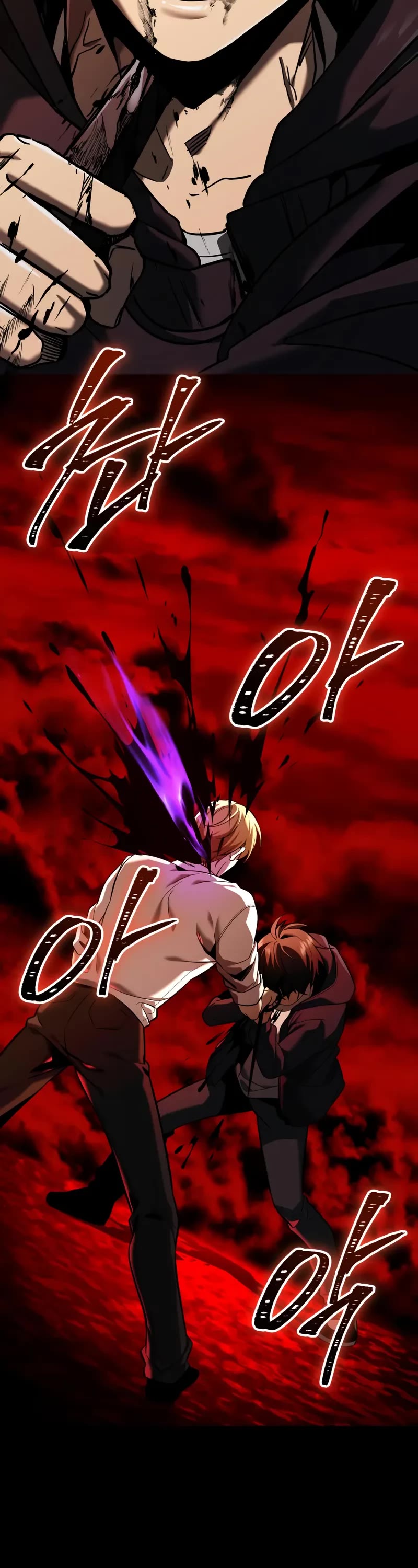 I Obtained a Mythic Item Chapter 153 page 31 - Chapter 153