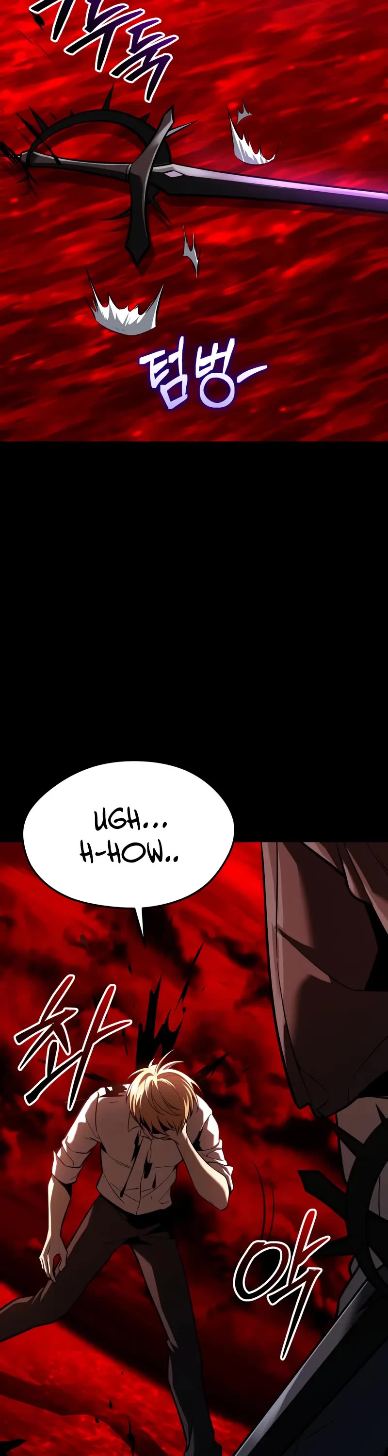 I Obtained a Mythic Item Chapter 153 page 33 - Chapter 153