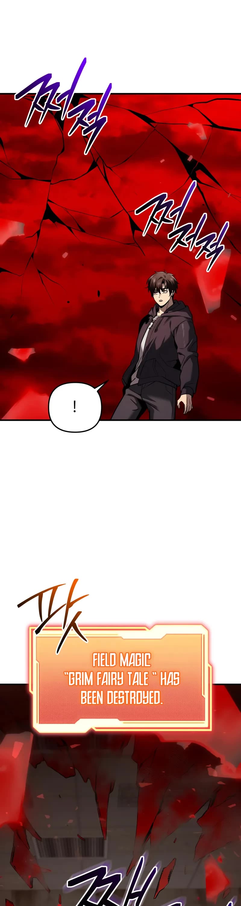 I Obtained a Mythic Item Chapter 154 page 12 - Chapter 154