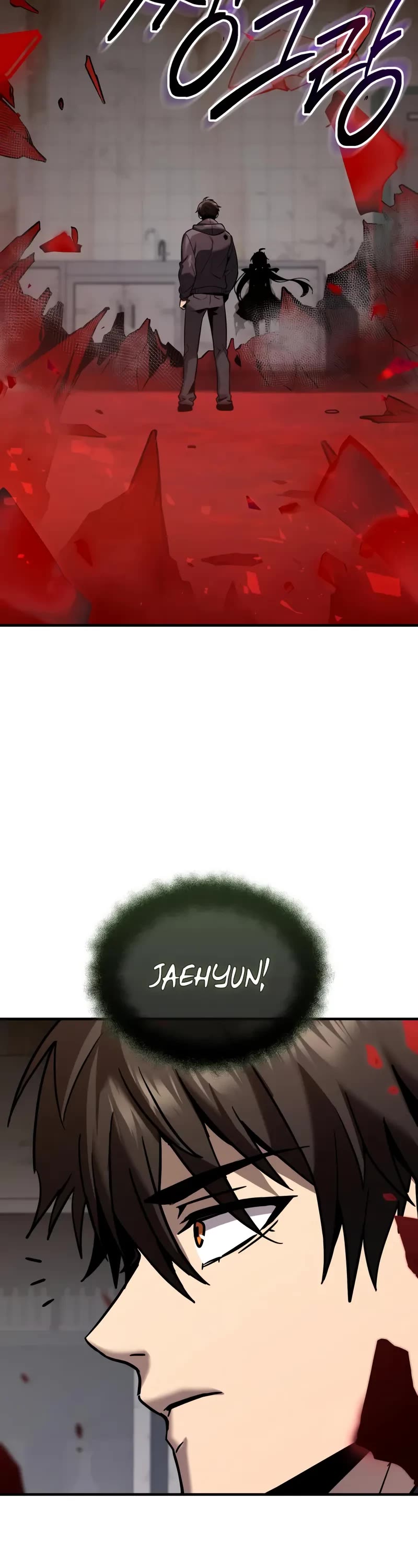 I Obtained a Mythic Item Chapter 154 page 13 - Chapter 154