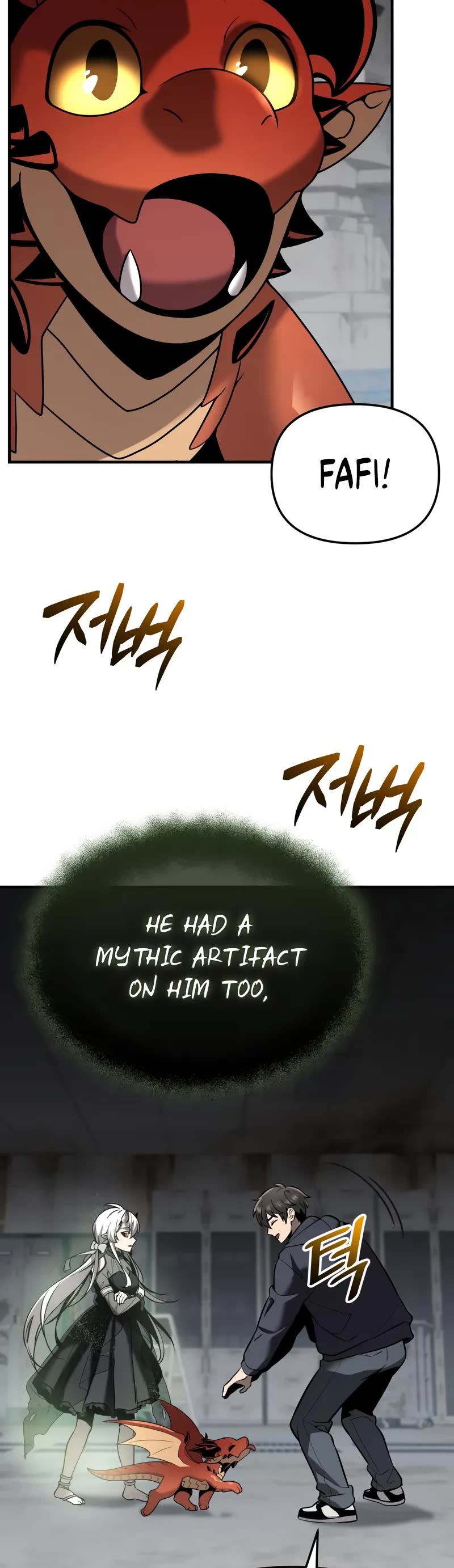 I Obtained a Mythic Item Chapter 154 page 15 - Chapter 154