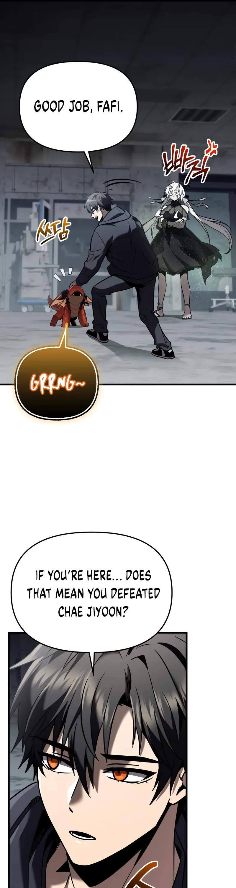 I Obtained a Mythic Item Chapter 154 page 17 - Chapter 154