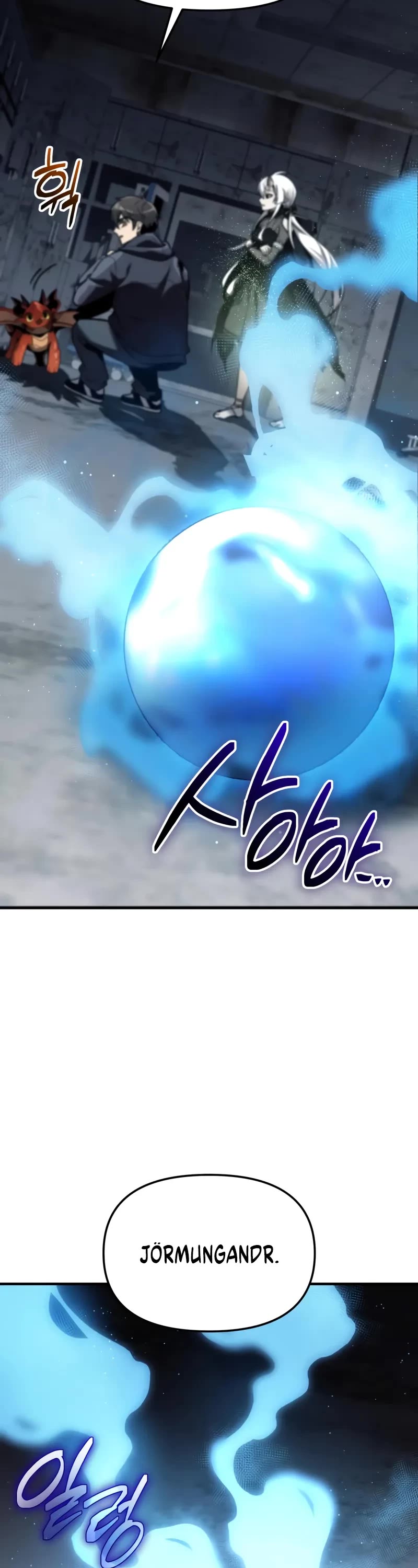 I Obtained a Mythic Item Chapter 154 page 19 - Chapter 154