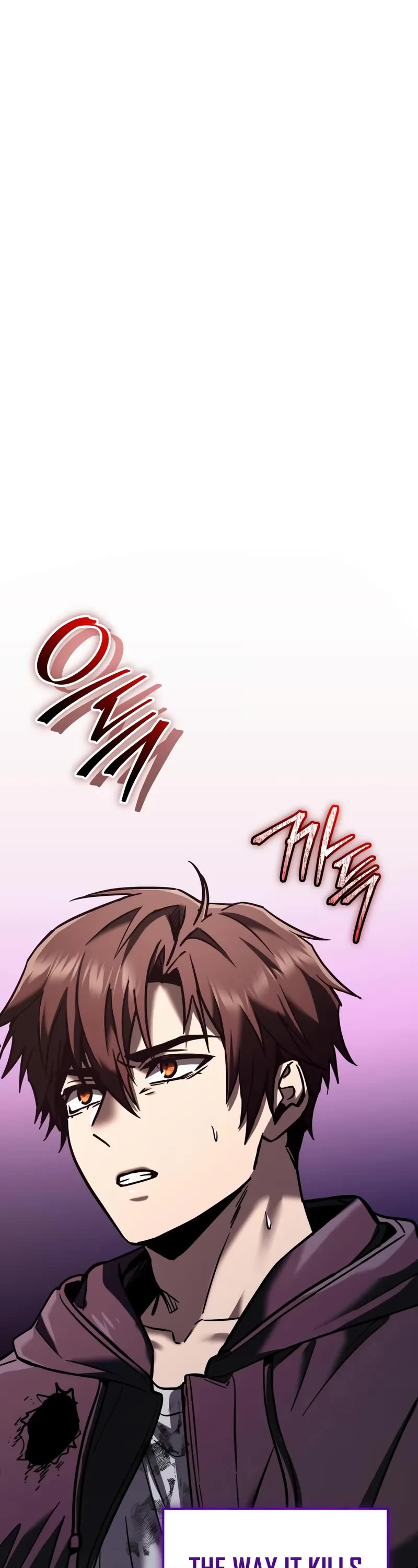 I Obtained a Mythic Item Chapter 154 page 2 - Chapter 154