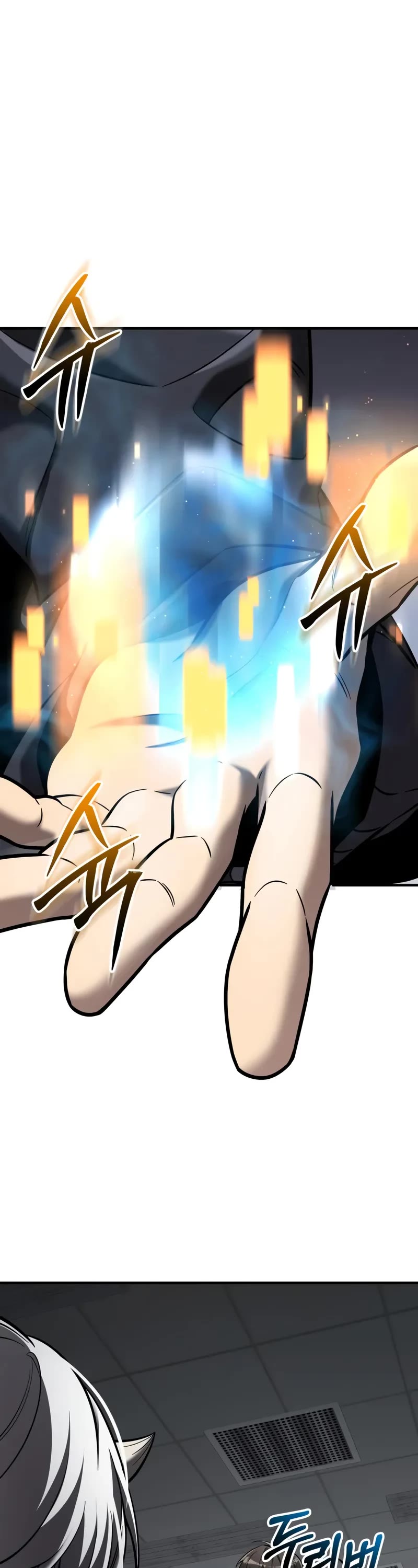 I Obtained a Mythic Item Chapter 154 page 24 - Chapter 154