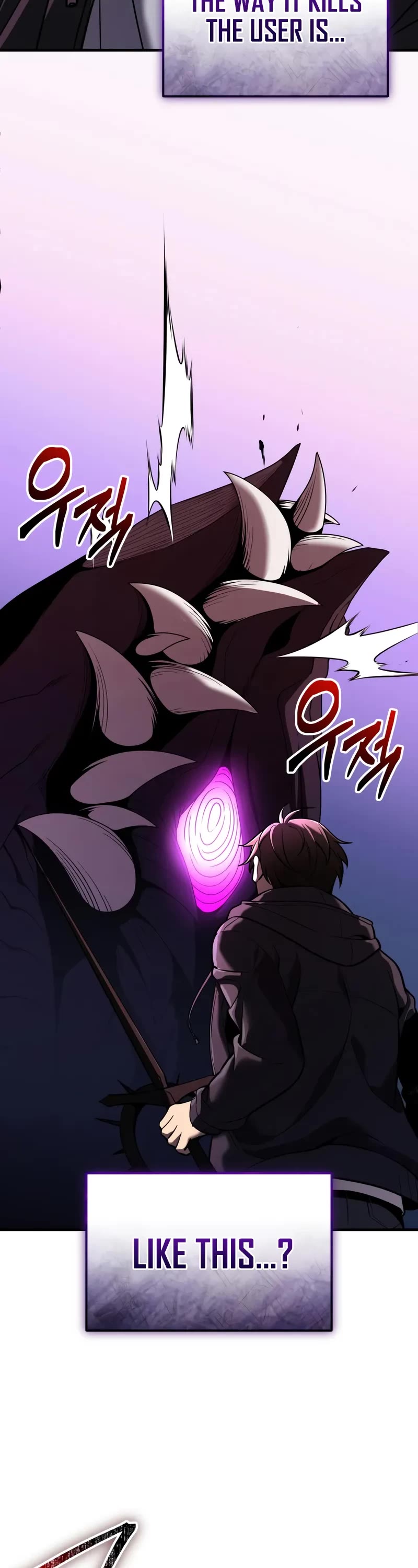 I Obtained a Mythic Item Chapter 154 page 3 - Chapter 154