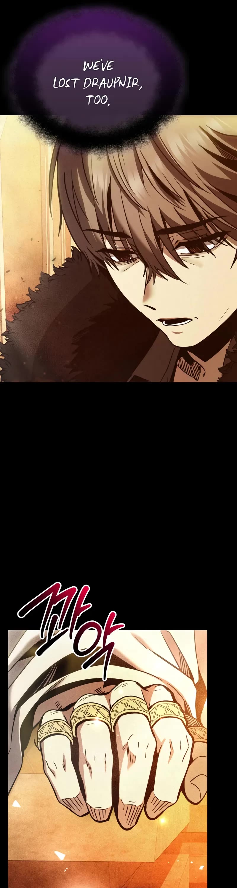 I Obtained a Mythic Item Chapter 154 page 47 - Chapter 154