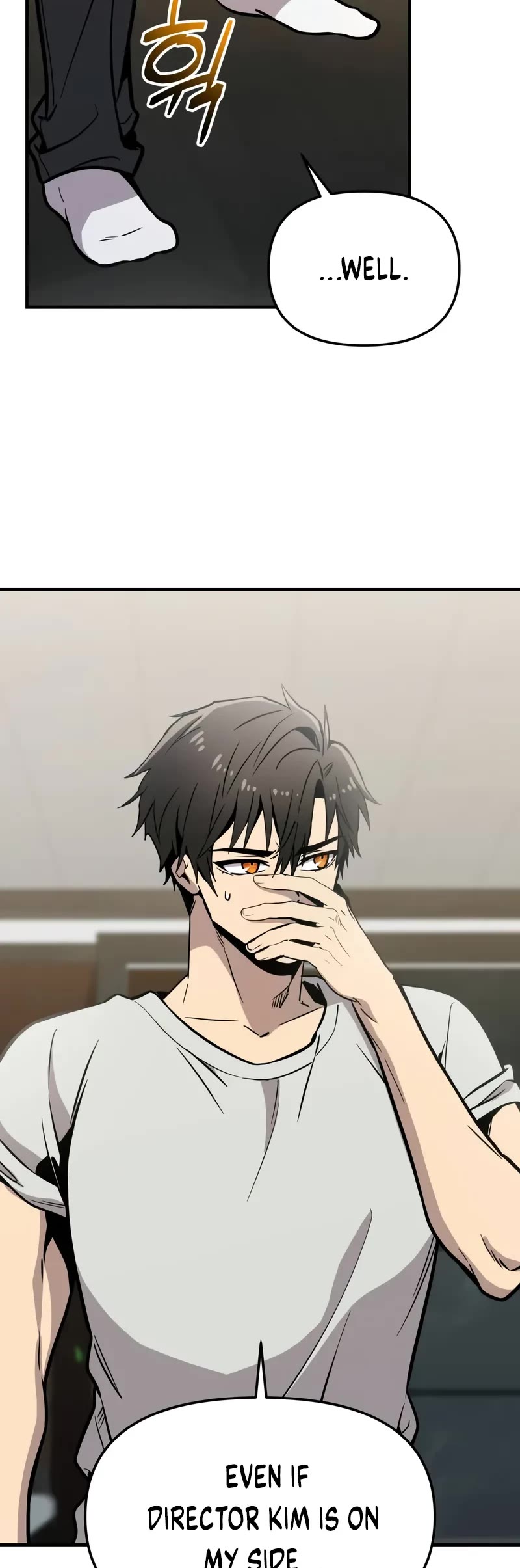 I Obtained a Mythic Item Chapter 155 page 20 - Chapter 155