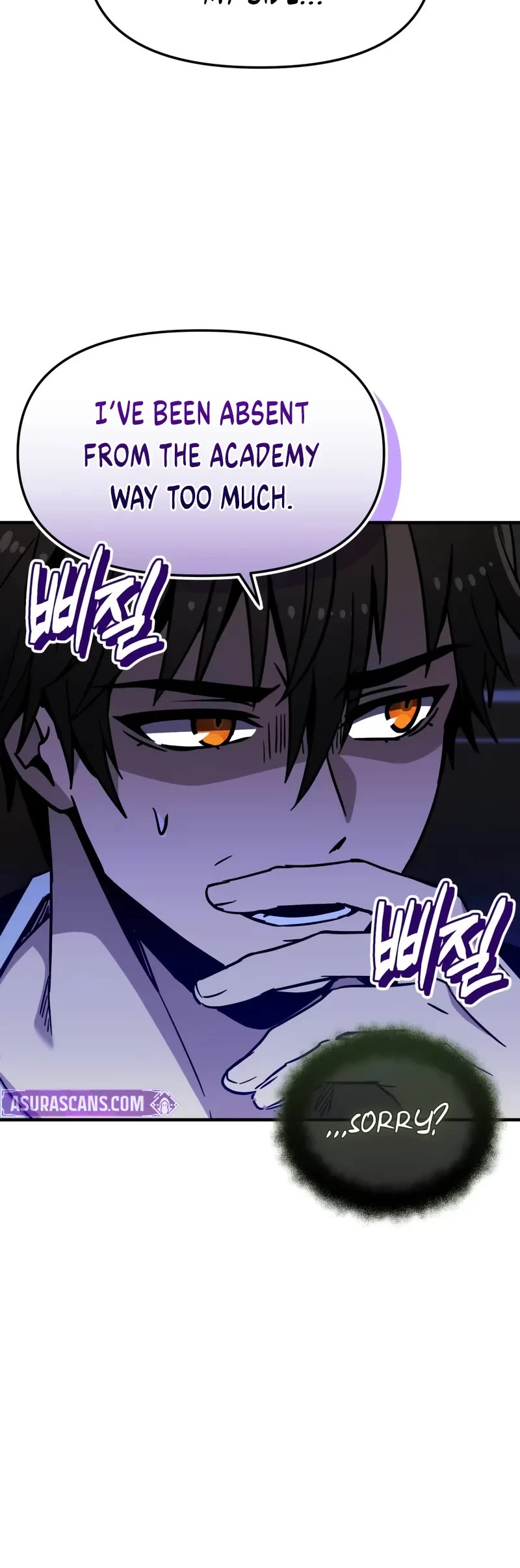 I Obtained a Mythic Item Chapter 155 page 21 - Chapter 155