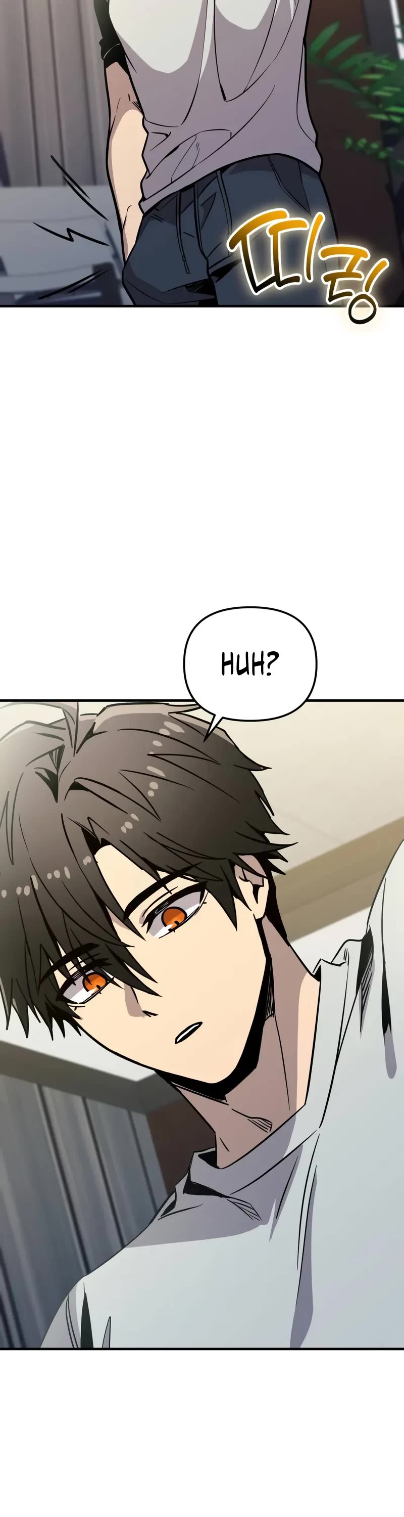 I Obtained a Mythic Item Chapter 155 page 23 - Chapter 155