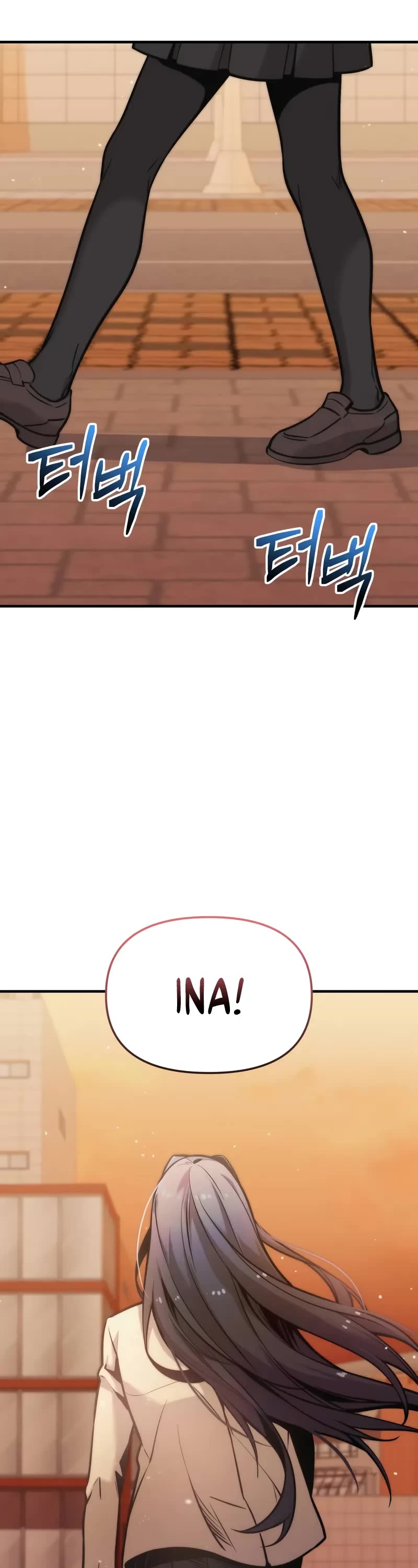 I Obtained a Mythic Item Chapter 155 page 27 - Chapter 155