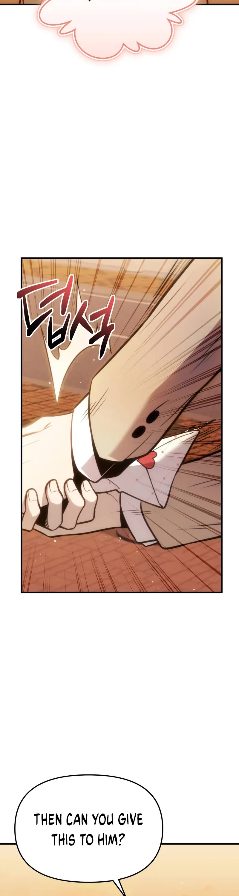 I Obtained a Mythic Item Chapter 155 page 33 - Chapter 155