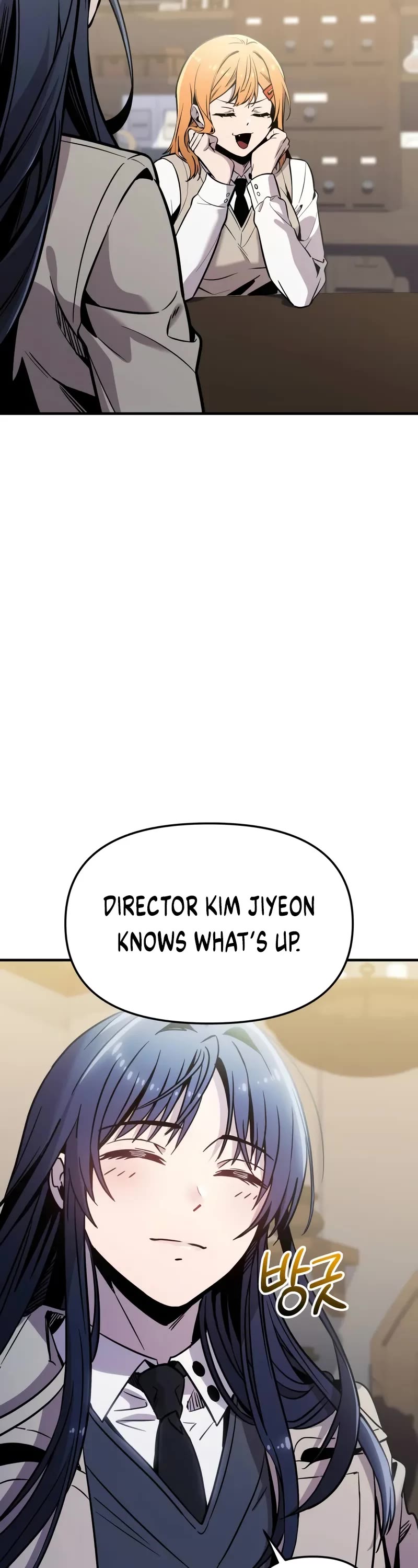 I Obtained a Mythic Item Chapter 155 page 43 - Chapter 155