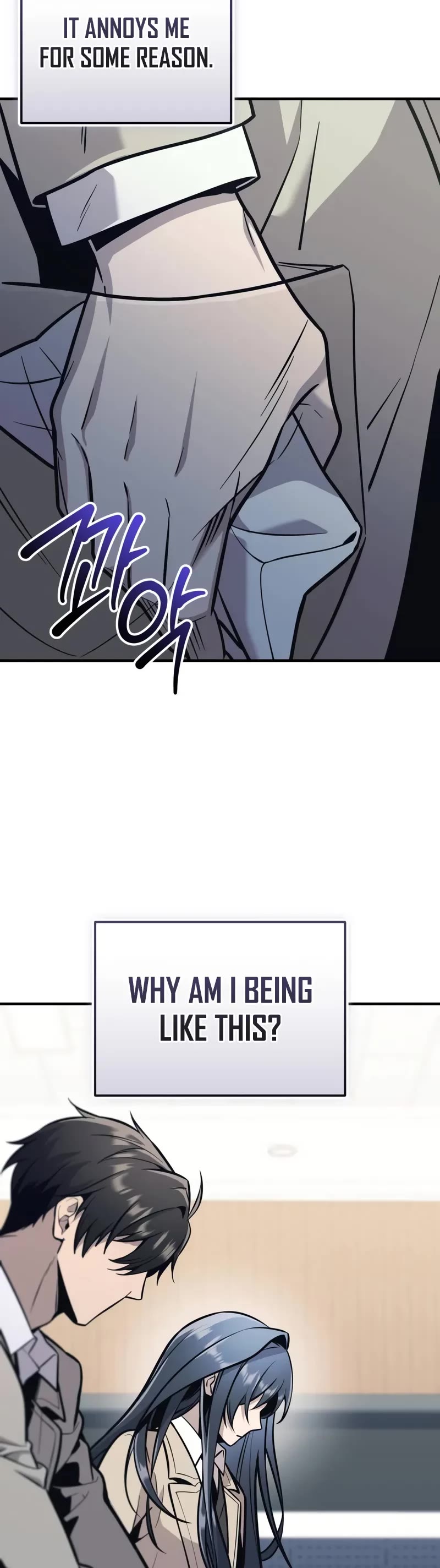 I Obtained a Mythic Item Chapter 156 page 34 - Chapter 156