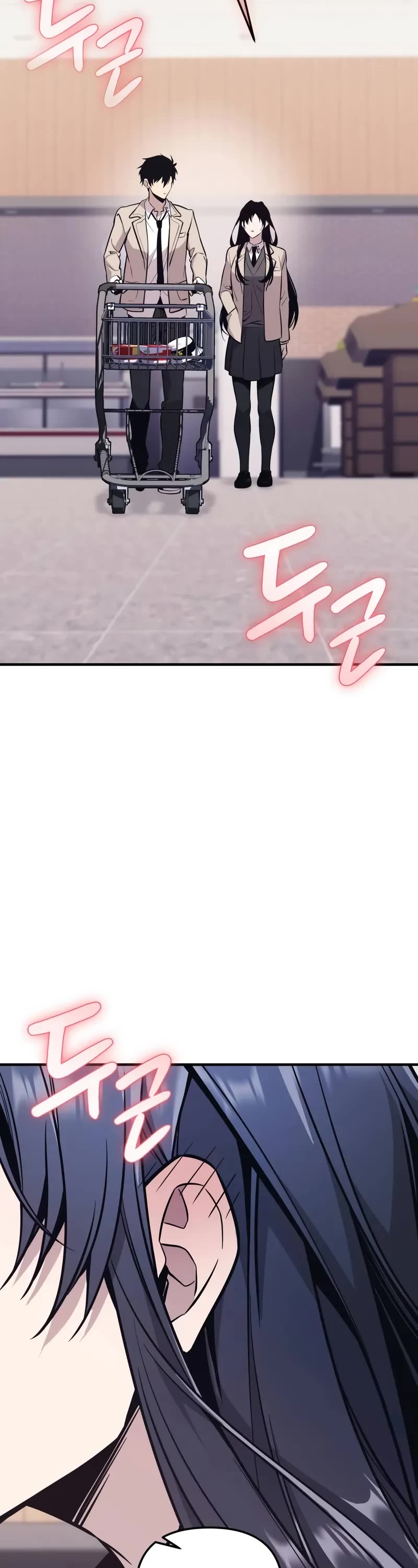 I Obtained a Mythic Item Chapter 156 page 44 - Chapter 156