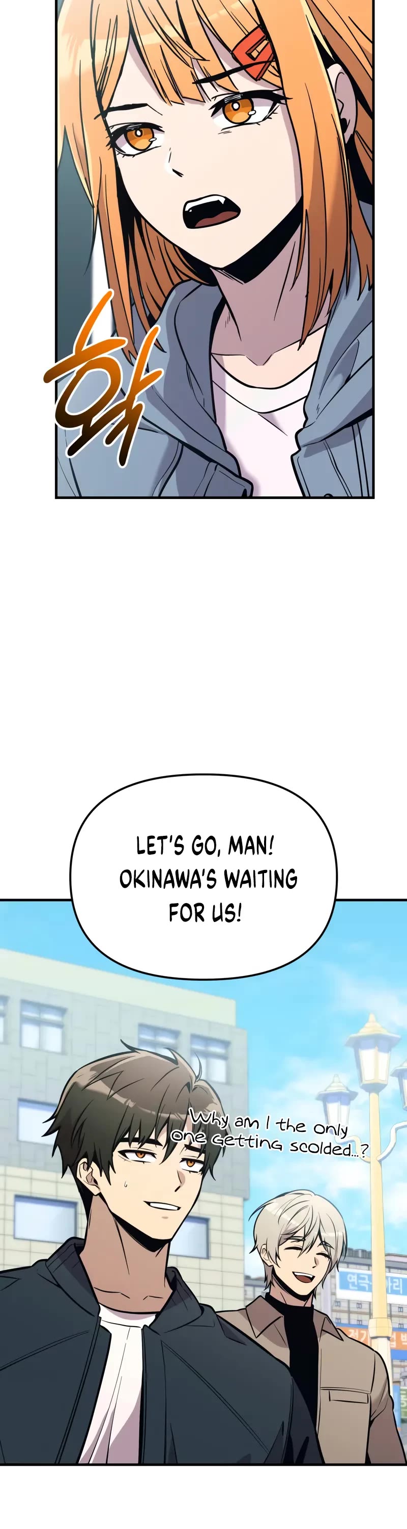 I Obtained a Mythic Item Chapter 157 page 34 - Chapter 157