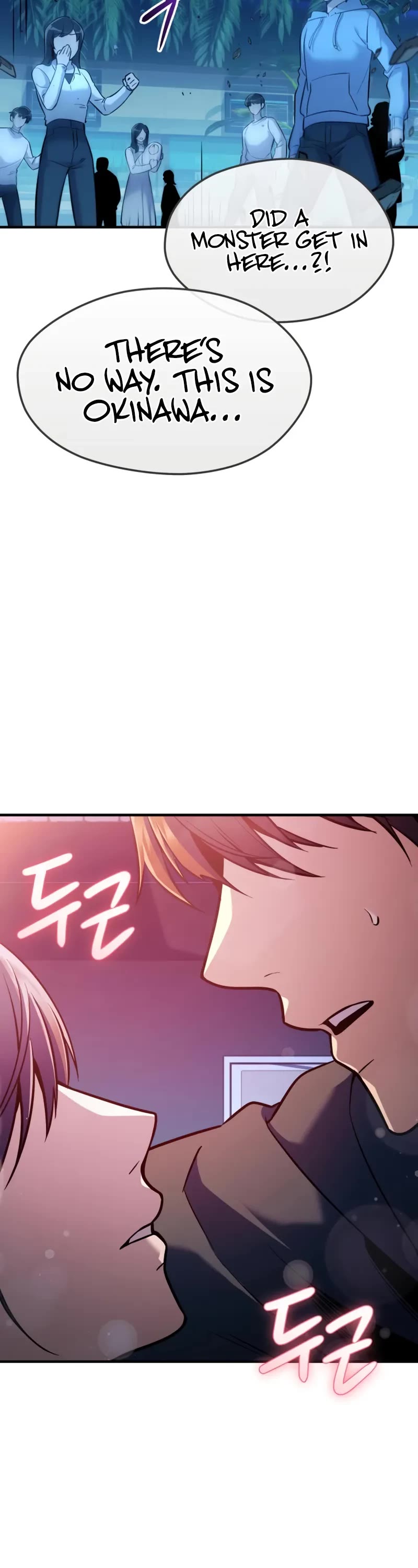 I Obtained a Mythic Item Chapter 159 page 35 - Chapter 159