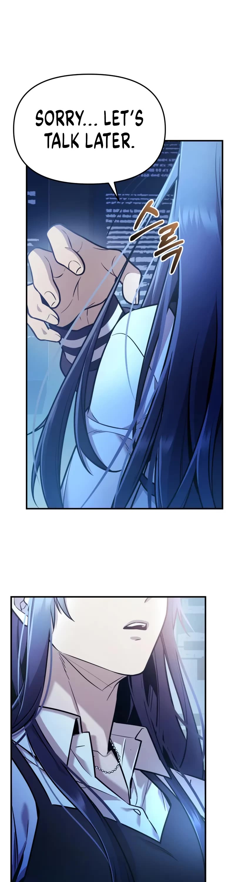 I Obtained a Mythic Item Chapter 159 page 37 - Chapter 159