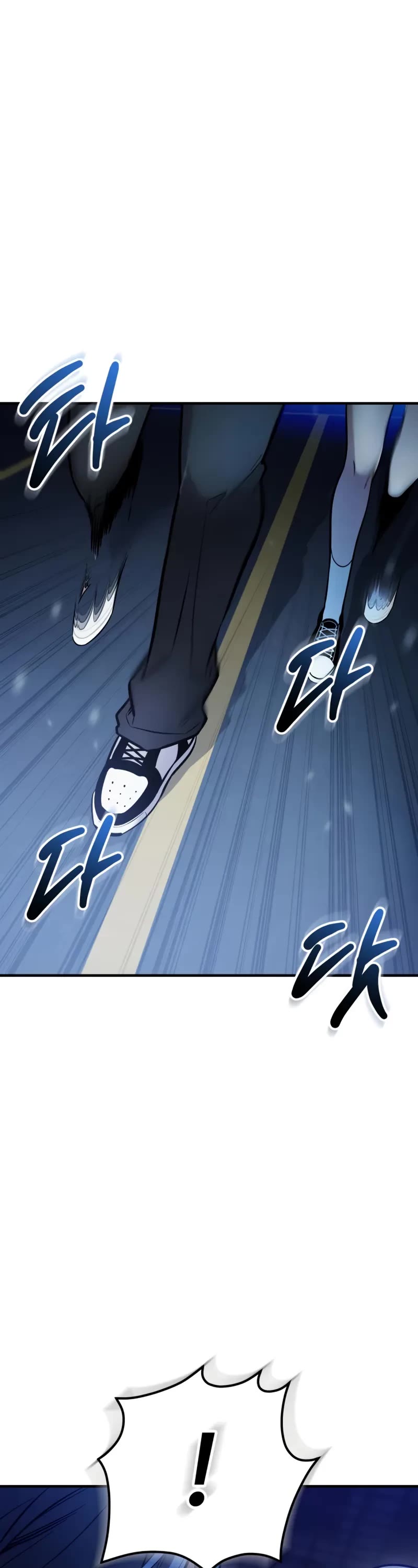 I Obtained a Mythic Item Chapter 159 page 44 - Chapter 159