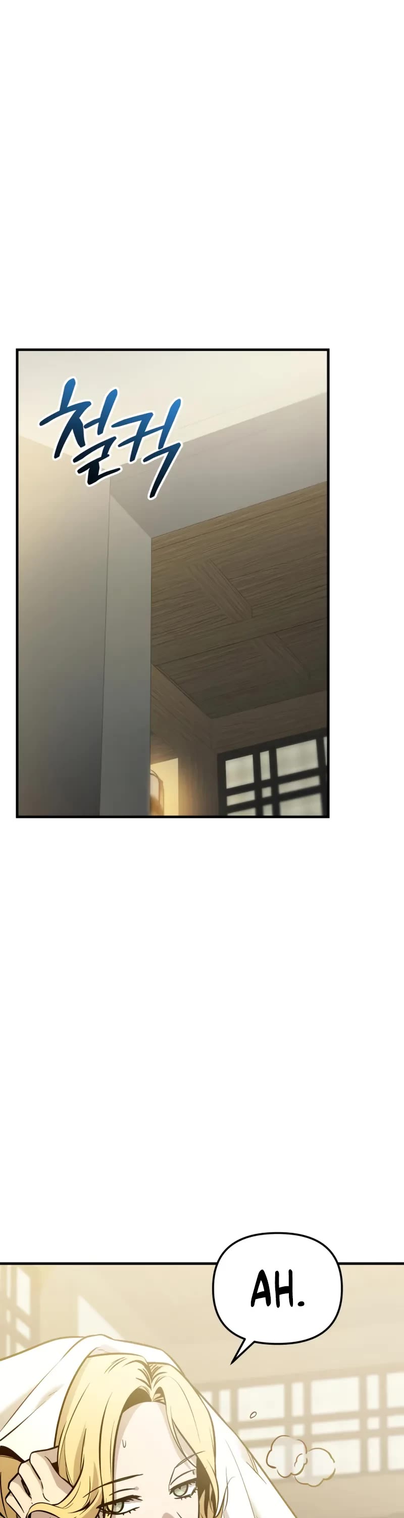 I Obtained a Mythic Item Chapter 159 page 62 - Chapter 159