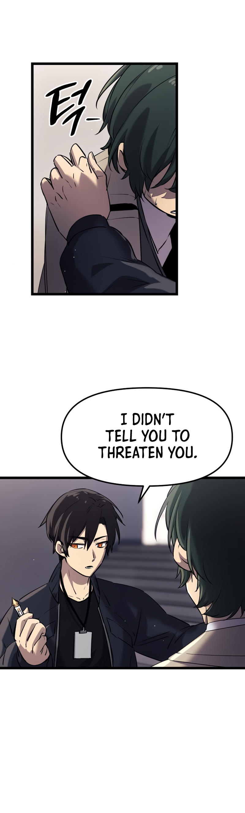 I Obtained a Mythic Item Chapter 16 page 25 - Chapter 16