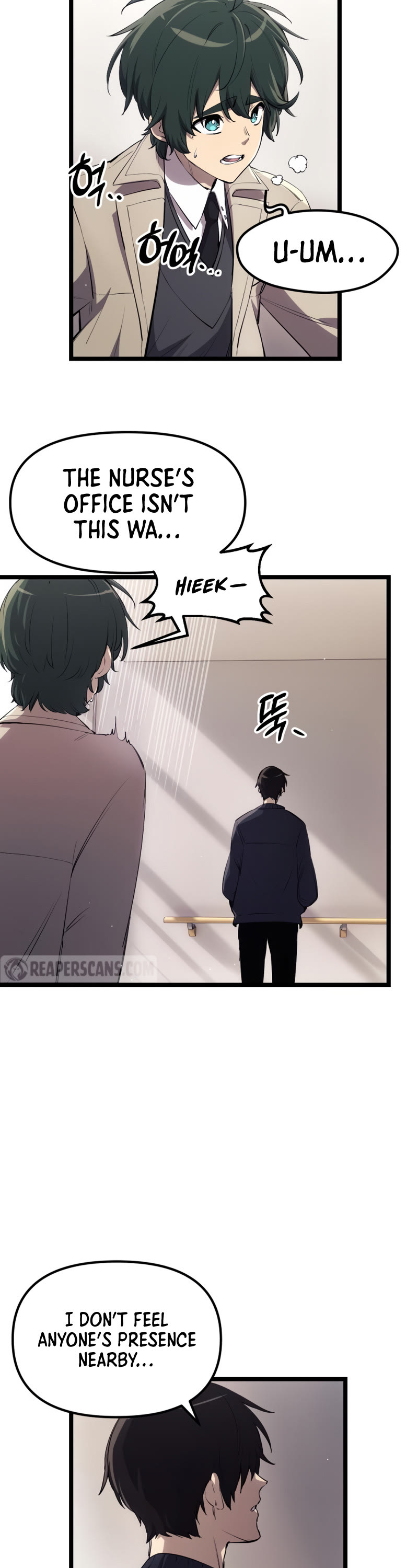 I Obtained a Mythic Item Chapter 16 page 3 - Chapter 16