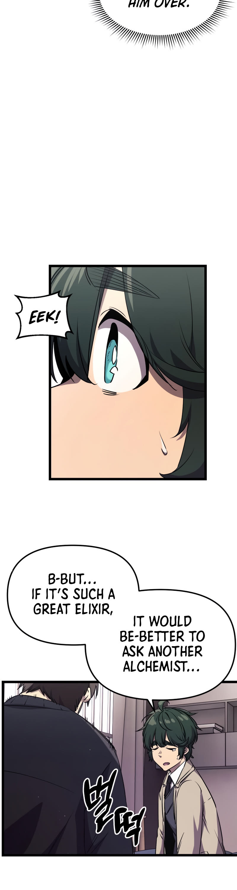 I Obtained a Mythic Item Chapter 16 page 43 - Chapter 16