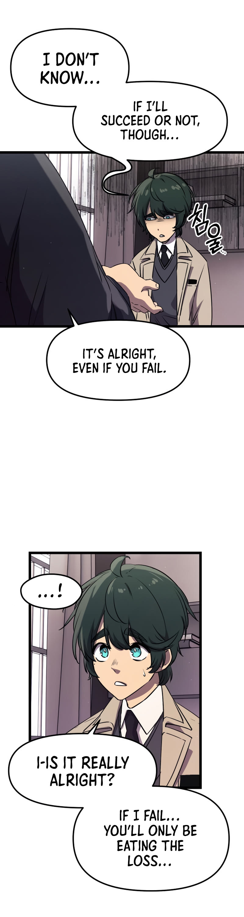 I Obtained a Mythic Item Chapter 16 page 47 - Chapter 16