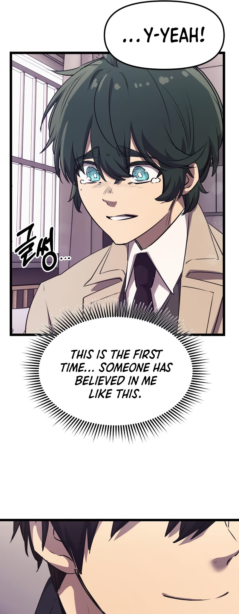 I Obtained a Mythic Item Chapter 16 page 50 - Chapter 16