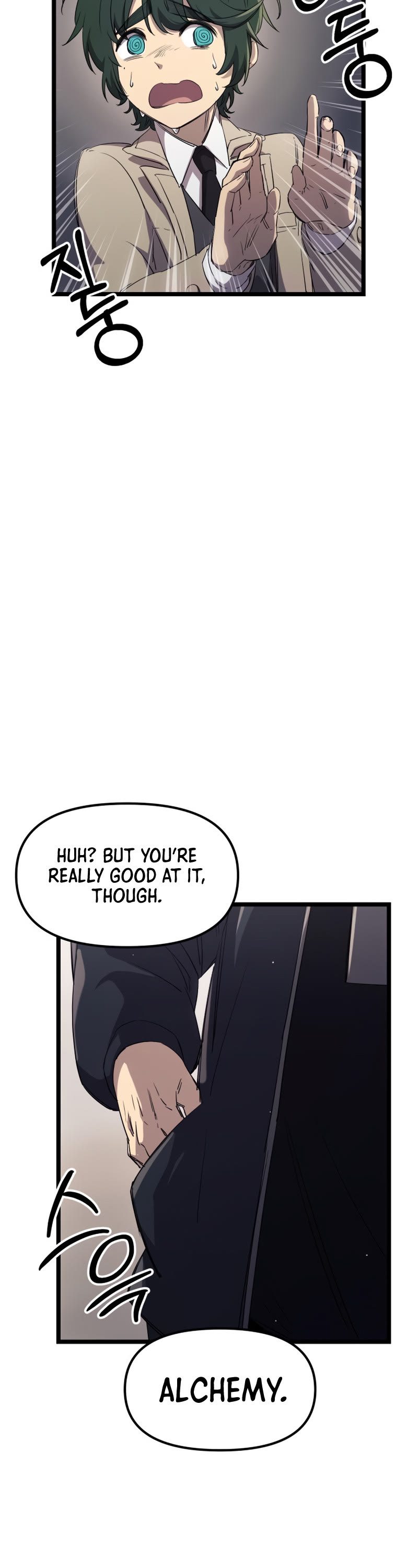 I Obtained a Mythic Item Chapter 16 page 9 - Chapter 16